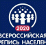 Как меняется молодежь в России - Белёвская правда