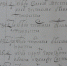 "И коротко о погоде..." - Белёвская правда