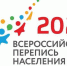 Маленьких россиян становится больше - Белёвская правда