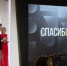 Ростелеком» и Пенсионный фонд России подвели итоги VI Всероссийского конкурса «Спасибо интернету - 2020» - Белёвская правда
