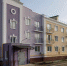 В Тульской области в 2020 году выросли объемы ввода жилья - Белёвская правда