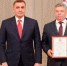 Николай Воробьев удостоен Благодарности президента РФ - Белёвская правда