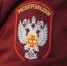Региональный Роспотребнадзор проверил 61 организацию Тулы и области в новогодние праздники - Белёвская правда