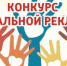 «Спасти жизнь вместе» предлагают тулякам правоохранители - Белёвская правда