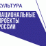 Правительство региона объявляет конкурс на предоставление грантов в сфере культуры и искусства - Белёвская правда