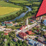 Комфортная городская среда в Белёве - Белёвская правда