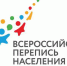 Гендерный разрыв в науке: что покажет перепись? - Белёвская правда