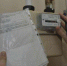 В Тульской области выявили газовые счетчики  с одинаковыми заводскими номерами - Белёвская правда