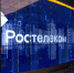 Три месяца от идеи до воплощения: «Ростелеком» поможет предпринимателям запустить социальный проект - Белёвская правда