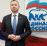 Поздравление депутата Государственной думы РФ Николая Петрунина с Днем защитника Отечества - Белёвская правда