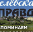 Синоптики подготовили прогноз погоды на ближайшее время - Белёвская правда
