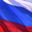 Правительство РФ отменило обязательную "удалёнку" для лиц 65+ - Белёвская правда