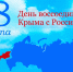 Вниманию жителей и гостей г.Белева и Белевского района ! - Белевский район