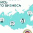 Ничего личного. Только бизнес - Белёвская правда
