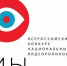 Снять национальные видеоролики предлагают жителям Тульской области - Белёвская правда