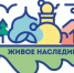Тульские достопримечательности могут войти в ТОП- 100 локальных культурных и туристических трендов России - Белёвская правда