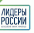 Туляки могут стать «Лидерами России» - Белёвская правда