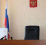 Жительницу Алексина осудили за отказ надеть маску и избиение сотрудника полиции - Белёвская правда