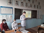 Прививайтесь!