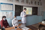 Прививайтесь!