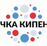 Мероприятия «Точки кипения» на следующую неделю - Белёвская правда