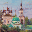 27 апреля – Мартын-лисогон - Белёвская правда