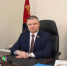 Поздравление с 1 мая - Белёвская правда