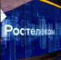 25 тысяч человек протестировали систему дистанционного электронного голосования - Белёвская правда