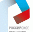 Обновленное «Знание» проведёт просветительский марафон - Белёвская правда
