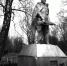 Военные тайны деревни Зайцево - Белёвская правда