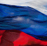 Как Белёв отпразднует День России - Белёвская правда