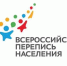 Как эхо войны отразилось на молодом поколении россиян - Белёвская правда