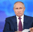 Владимир Путин во время прямой линии заявил о подготовке новой меры поддержки молодежи - Белёвская правда