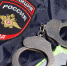 Белёвец отправится под суд за пьяный дебош - Белёвская правда