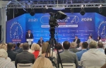 В Туле стартовало оглашение Программы развития региона до 2026 года