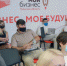 Тульские экспортеры встретились с представителями Российского экспортного центра - Белёвская правда