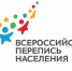За тех, кто в мореходстве и тех, кто в домоводстве! - Белёвская правда