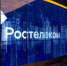 ВТБ и «Ростелеком» договорились о создании цифровой платформы для подписания и хранения документов - Белёвская правда