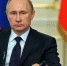 Владимир Путин отметил заслуги туляков - Белёвская правда