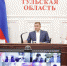 В регионе снижается заболеваемость коронавирусом - Белёвская правда