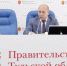 Система диагностики и лечения онкозаболеваний в Тульской области совершенствуется - Белёвская правда
