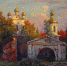 Каков Ветрогон – таким и январь будет - Белёвская правда