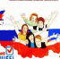 Информация для избирателей !! - Белевский район
