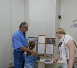 День Флага