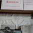 Книжная выставка «Слово о блокаде» - Библиотека имени В.А. Жуковского