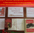 Книжная экспозиция «Они к Москве прикрыли путь собой» - Библиотека имени В.А. Жуковского