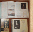 Книжная выставка «Узревший душу языка» к 220-летию со дня рождения русского писателя, этнографа, лексикографа, собирателя фольклора Владимира Ивановича Даля - Библиотека имени В.А. Жуковского
