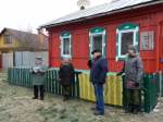 Чтобы помнили...
