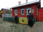 Чтобы помнили...