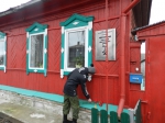 Чтобы помнили...